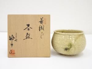 加藤唐三郎造　黄瀬戸茶碗（共箱）